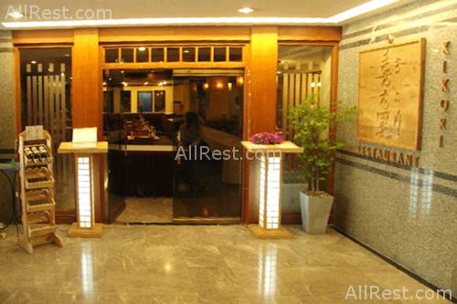 Grand Tower Inn Sukhumvit Hotel 30
